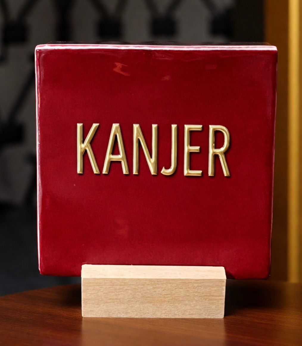 Tegeltje: Kanjer 10x10cm rood/goud